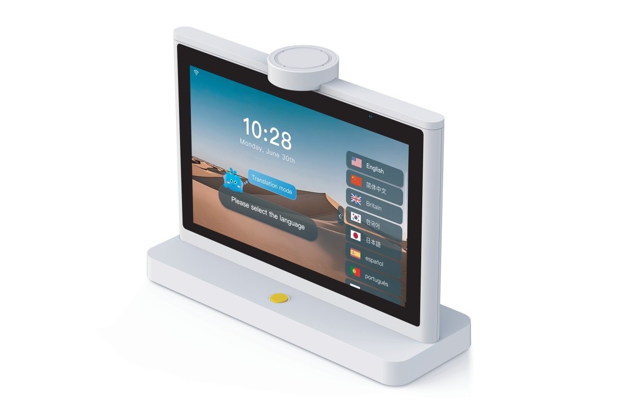 dual-screen desktop Smart Translator