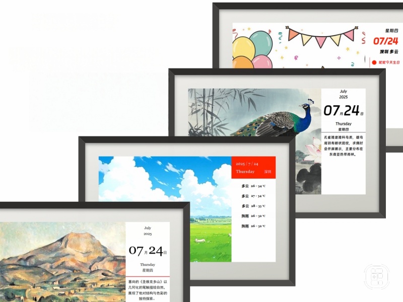 digital wall display2