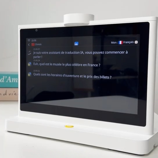 dual-screen-ai-translator-display.jpg