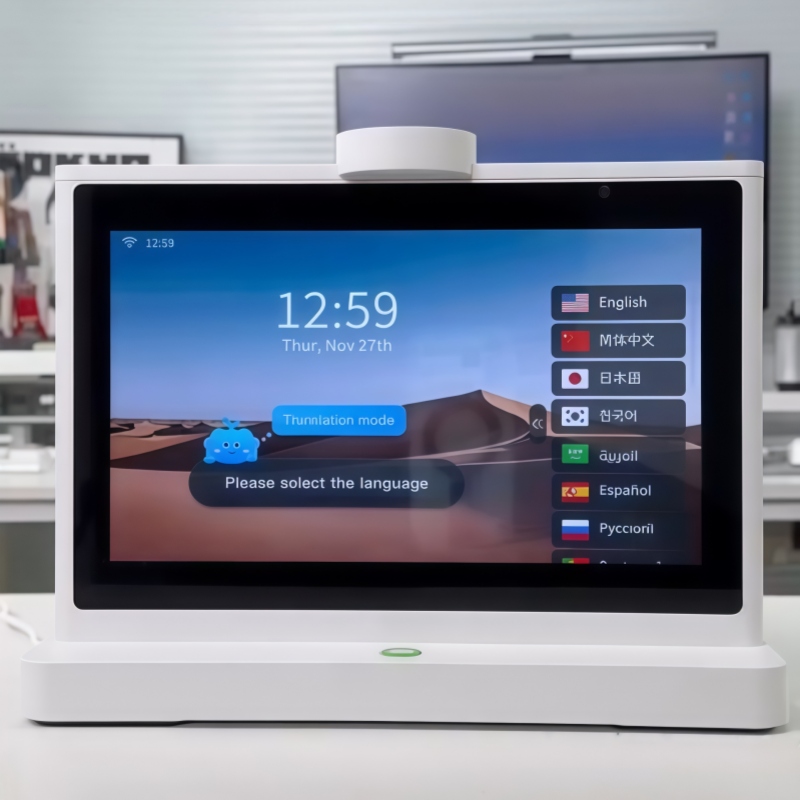 A dual-screen translation device for professional face-to-face communication