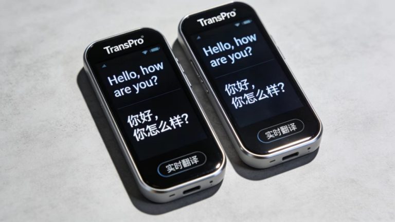 AI translation device B2B (1)